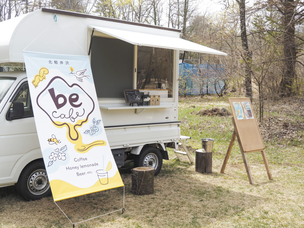 キッチンカー